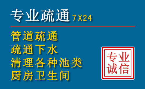 沙市搬家公司提示：夏季高温季节长途搬家的6大常识
